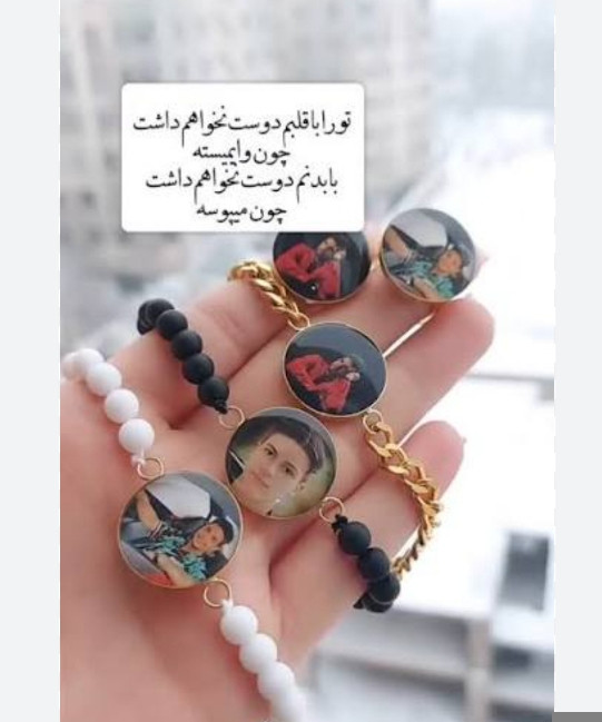 دستبند عکس رزینی یک رو