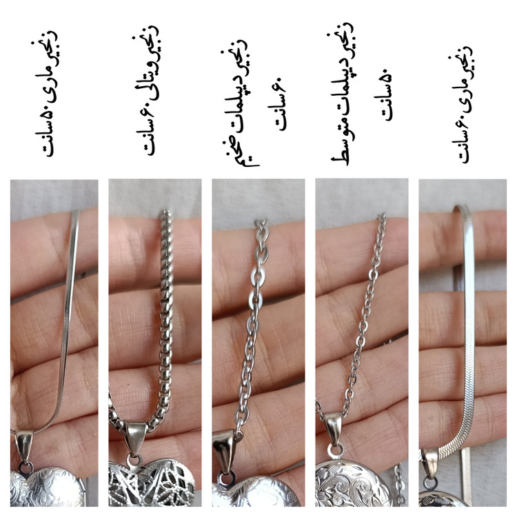 گردنبند لاکت استیل نقره ای قلبی طرح گل + چاپ عکس