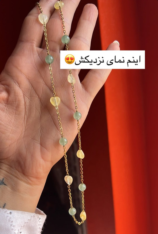 گردنبند ترکیب قلب و دایره سنگ سیترین , عقیق ، آونتورین