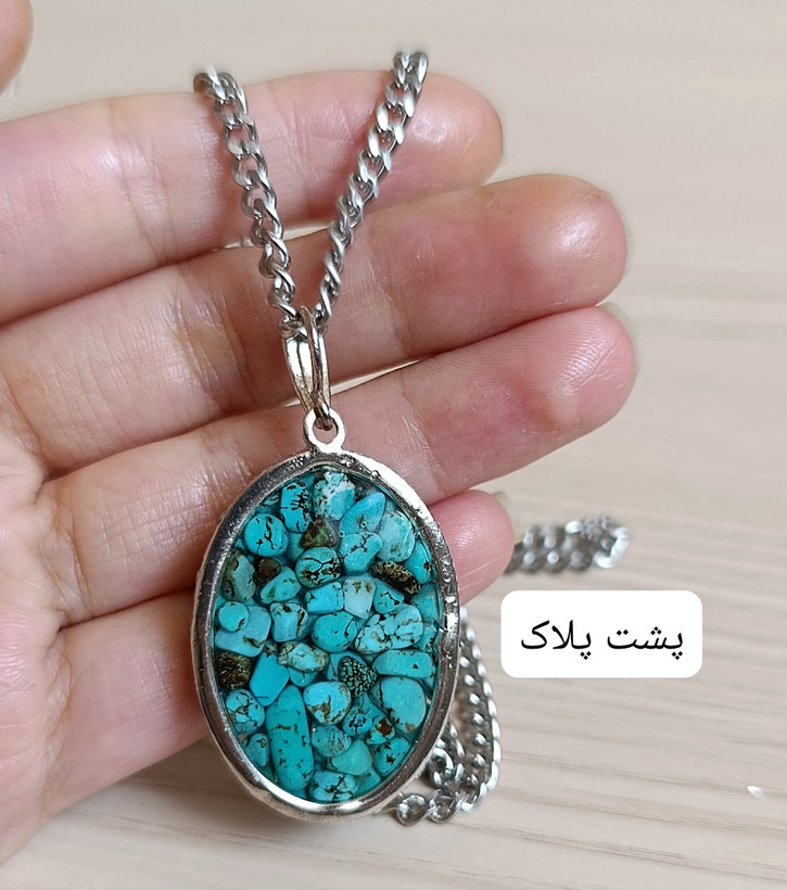 گردنبند مردانه فیروزه طرح بیضی روکش نقره با زنجیر استیل کارتیر